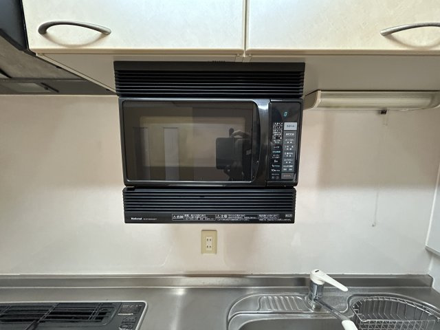 パレス朝霧ケ丘のキッチン