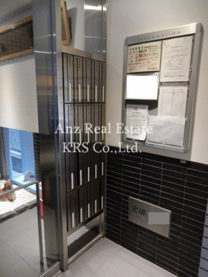 【ロビー】 | ファヴール南堀江 | ロビーにあるメールボックスです♪