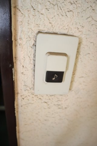 サンヒルズ中町のセキュリティ|写真は他室