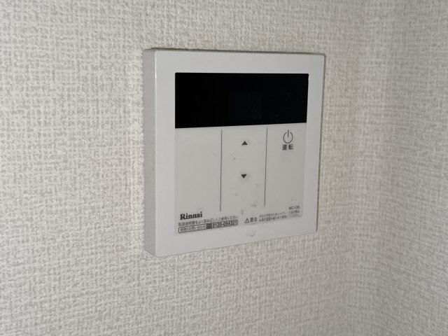 ノーブル御立のその他
