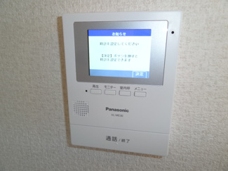 【設備】 | パルティールマンション