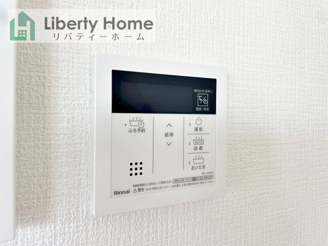 水戸市見川21期　新築戸建　2号棟の設備