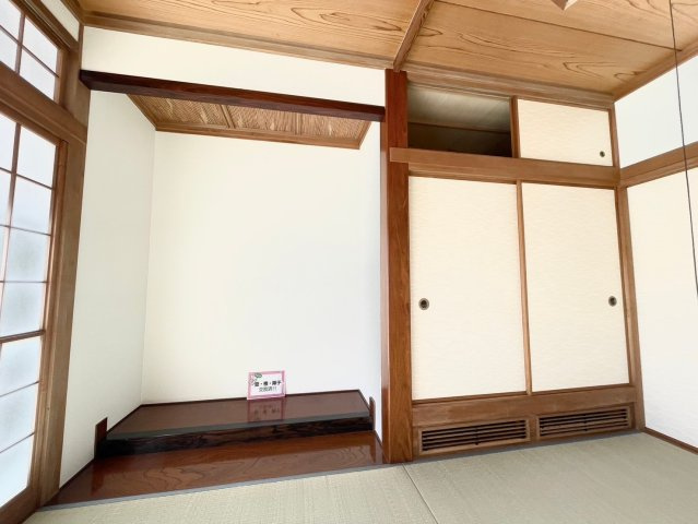 【収納】 | 館林市城町　中古住宅