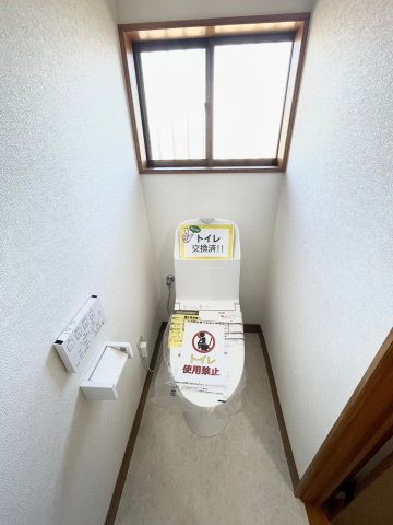 【トイレ】 | 館林市城町　中古住宅