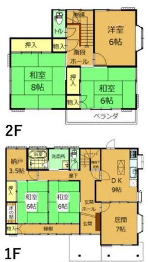 【間取り】 | 館林市城町　中古住宅