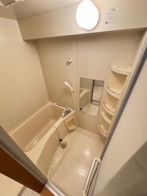 【浴室】 | M緑地