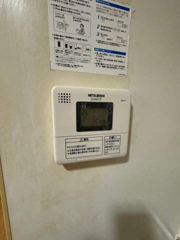 【設備】 | M緑地