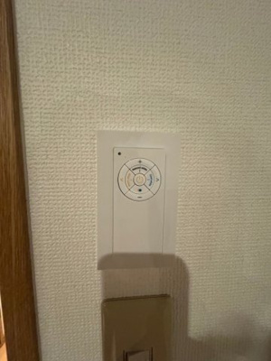 【設備】 | M緑地