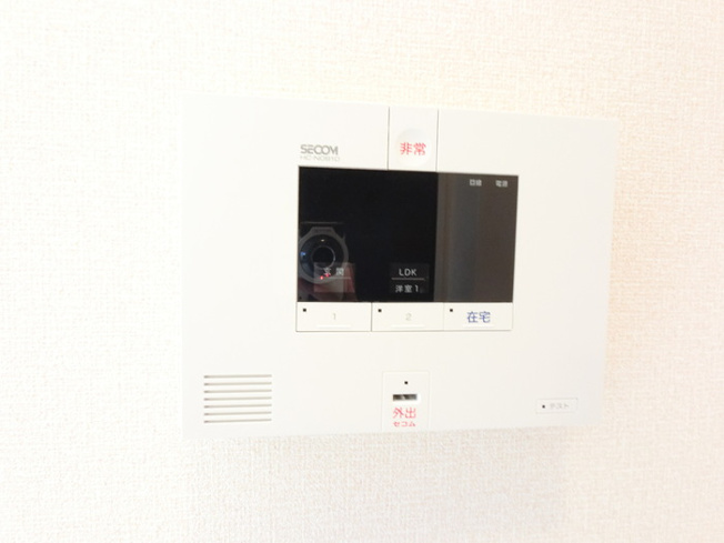 【セキュリティ】 | ブラン
