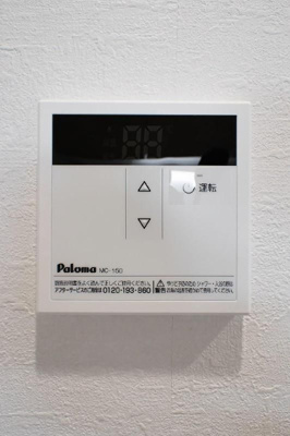 【設備】 | HPに初期費用掲載！「プライスホーム」で検索！CharmeMaison今宿