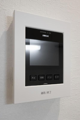 【セキュリティ】 | HPに初期費用掲載！「プライスホーム」で検索！CharmeMaison今宿