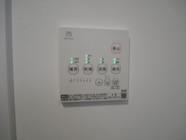 【設備】 | AI-Maison 田辺/昭和町