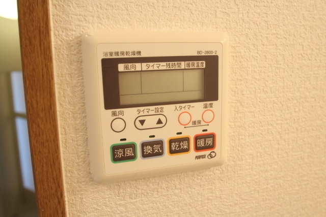 ＣＤ　ｃｒｙｓｔａｌ　Ⅰの設備