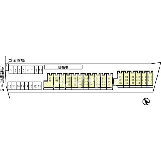 【その他】 | ジョイーレ