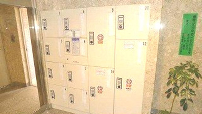 【その他共用部分】 | ステージファースト目白　※2/27退去 | 不在時にも大活躍の宅配ボックス完備(^^)/