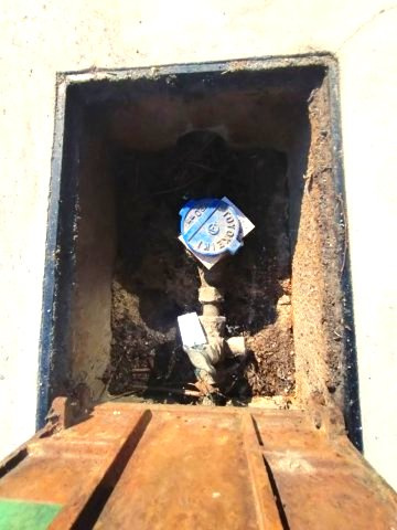 明大寺西郷中　貸店舗のその他