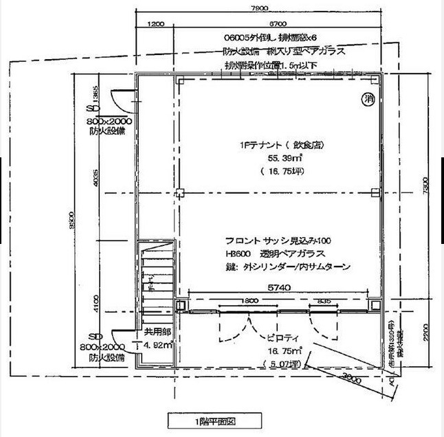 明大寺西郷中　貸店舗の間取り