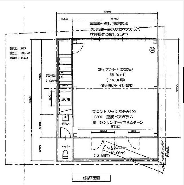 明大寺西郷中　貸店舗の間取り