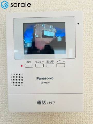 川越市砂新田1丁目　中古戸建のセキュリティ