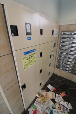 【その他】 | エステムコート難波WEST-SIDE大阪ドーム前