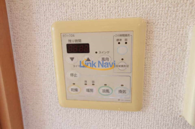 【浴室】 | エステムコート難波WEST-SIDE大阪ドーム前