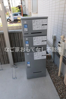 【その他共用部分】