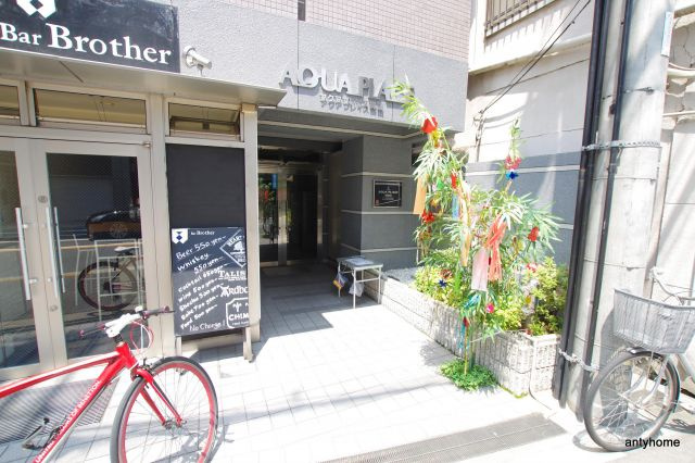 アクアプレイス梅田　仲介手数料無料のエントランス