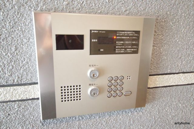 アクアプレイス梅田　仲介手数料無料のセキュリティ