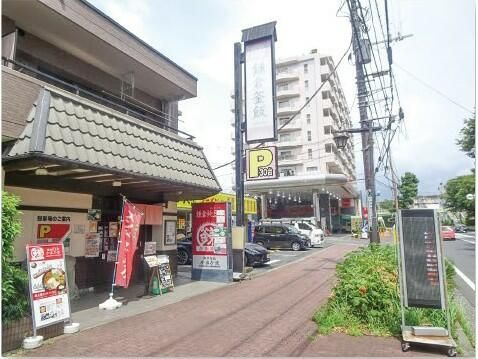 ダイアパレス湘南緑ヶ丘の外観