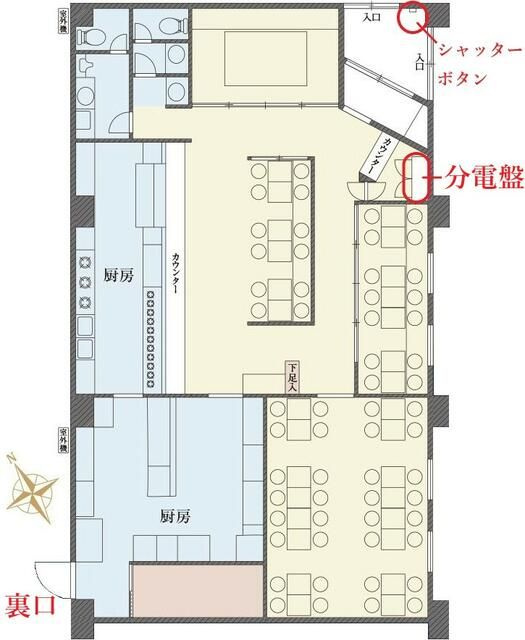 ダイアパレス湘南緑ヶ丘の間取り