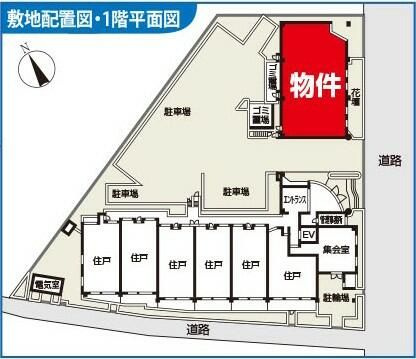 ダイアパレス湘南緑ヶ丘