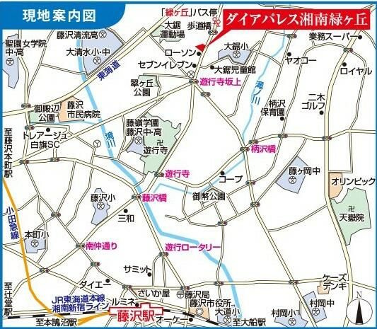 ダイアパレス湘南緑ヶ丘