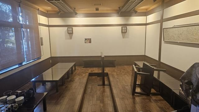 ダイアパレス湘南緑ヶ丘