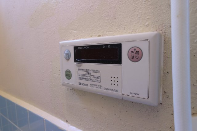 山手７丁目戸建の設備