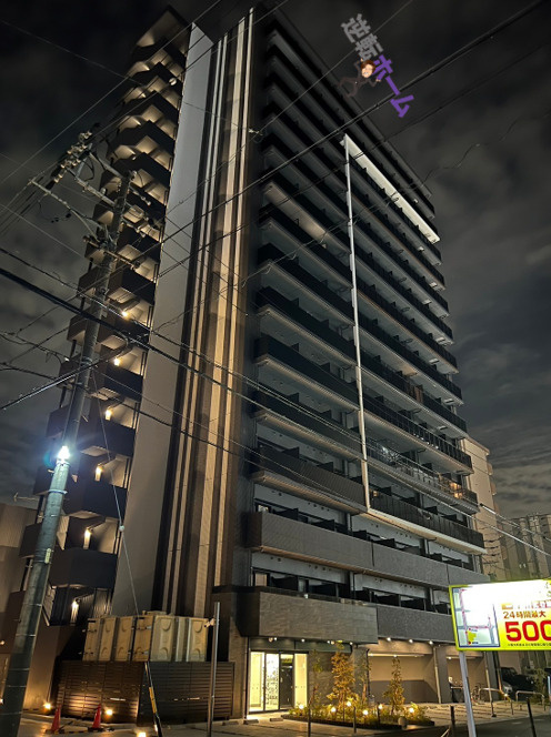 メイクスWアート今池Ⅲ　名古屋市賃貸　仲介手数料無料