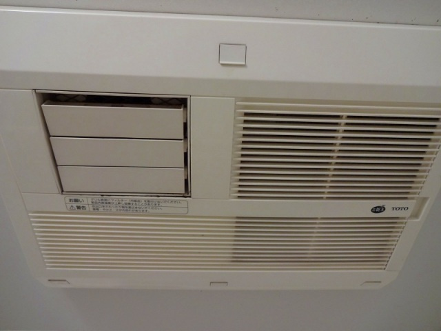 ヴィランス大塚Ⅱのその他