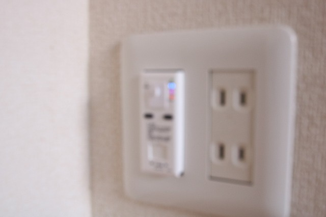 ヴィランス大塚Ⅱの設備