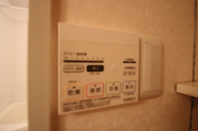 ヴィランス大塚Ⅱの設備