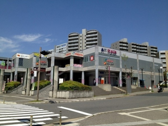 ヴィランス大塚Ⅱの周辺