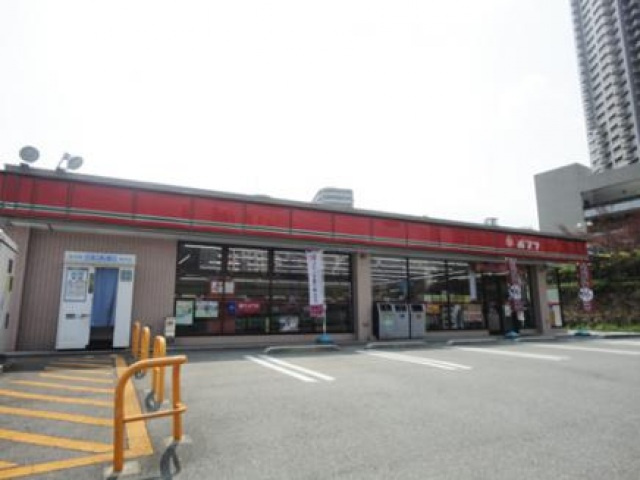 ヴィランス大塚Ⅱの周辺