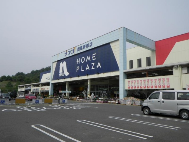 ヴィランス大塚Ⅱの周辺