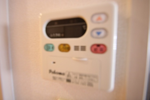 ヴィランス大塚Ⅱの設備