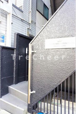 【その他共用部分】 | リヨンドール南常盤台