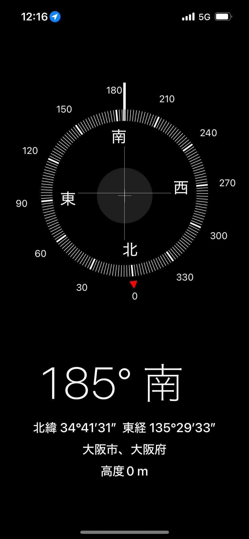 ISM中之島レジデンス（旧HF中之島レジデンス）のセキュリティ