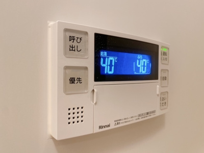 【設備】 | GRAND三軒茶屋WEST