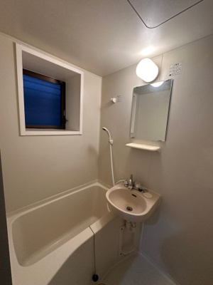 【浴室】 | ネオセレス参番館