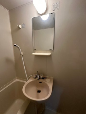 【洗面所】 | ネオセレス参番館