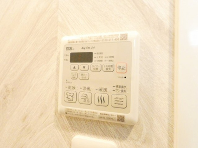 【内装】 | S-RESIDENCE神沢afford