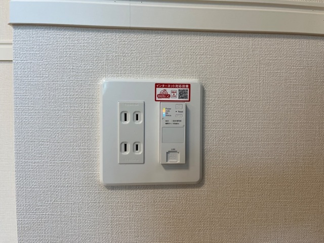 パルティーダ・Mのその他|インターネット無料(イメージ)