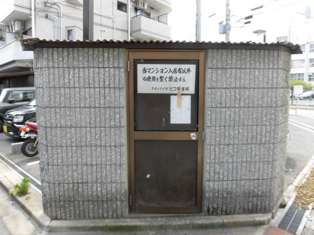 専用のごみ置き場も設置されています